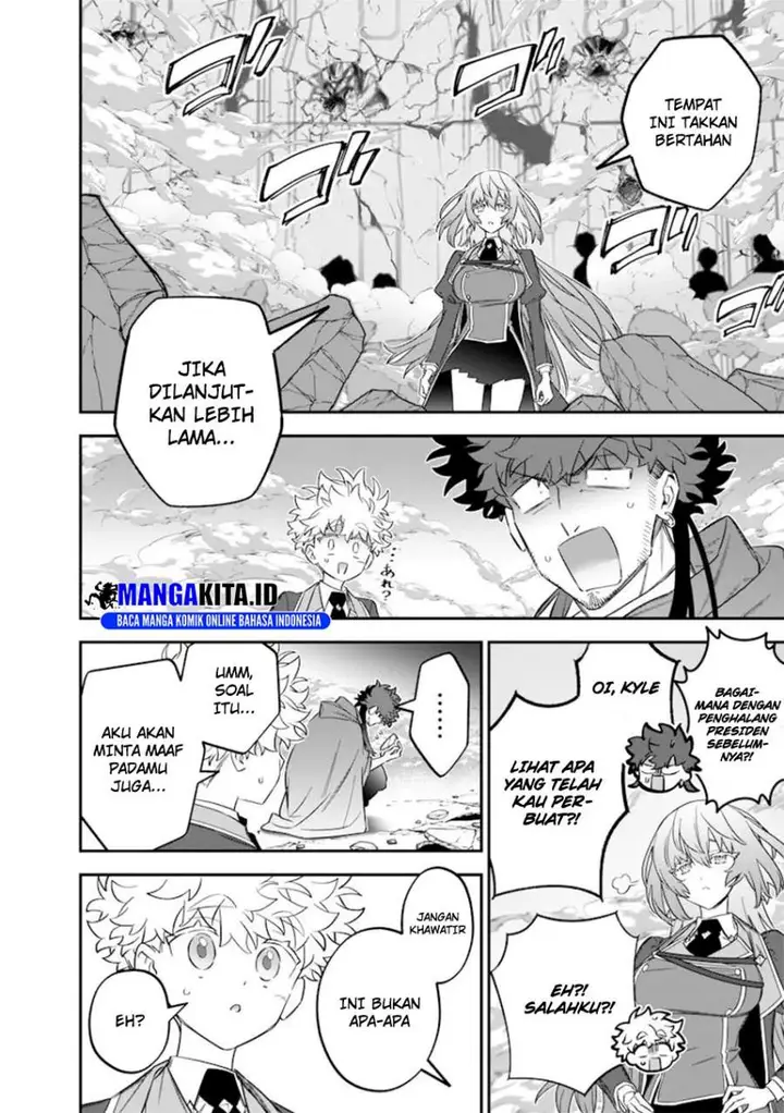 image-komik-sekai-ni-hitori-zenzokusei-mahou-no-tsukaite-chapter-49-23/26