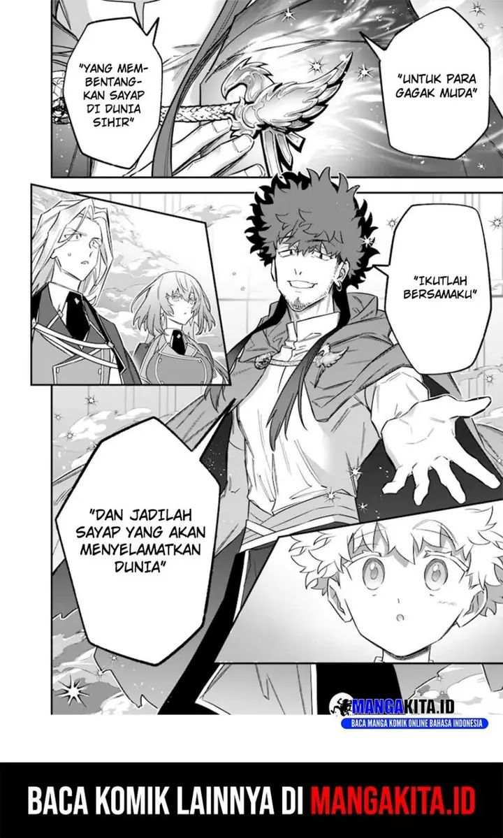 image-komik-sekai-ni-hitori-zenzokusei-mahou-no-tsukaite-chapter-49-25/26