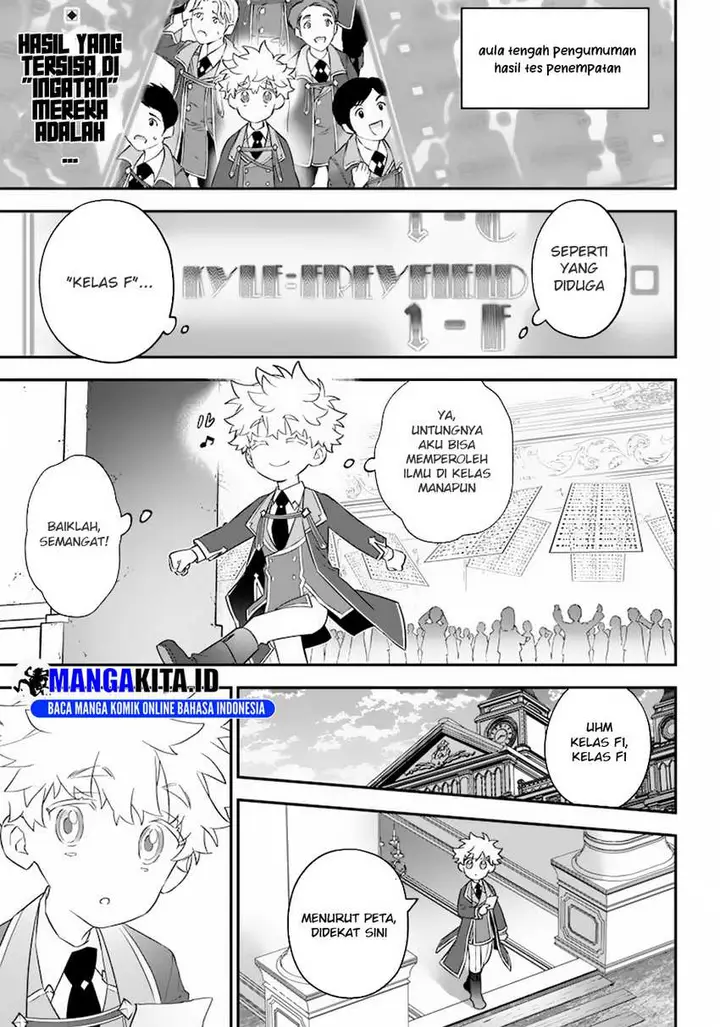 image-komik-sekai-ni-hitori-zenzokusei-mahou-no-tsukaite-chapter-5-1/24