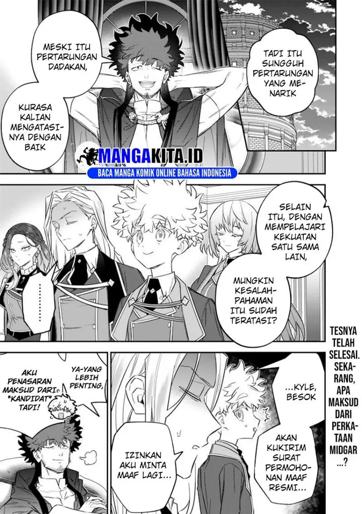 image-komik-sekai-ni-hitori-zenzokusei-mahou-no-tsukaite-chapter-50-0/24