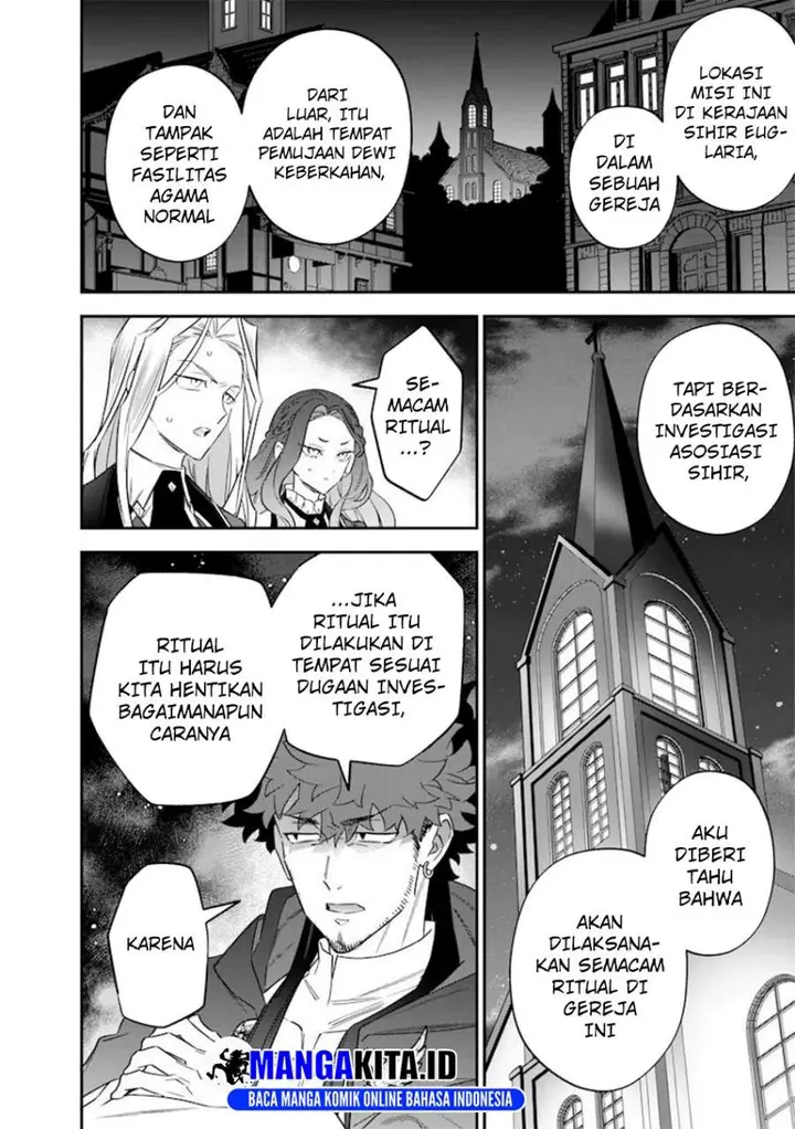 image-komik-sekai-ni-hitori-zenzokusei-mahou-no-tsukaite-chapter-50-21/24