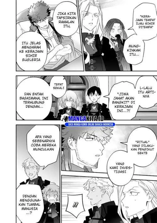 image-komik-sekai-ni-hitori-zenzokusei-mahou-no-tsukaite-chapter-51-7/21