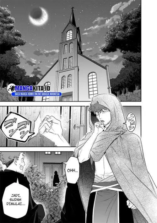 image-komik-sekai-ni-hitori-zenzokusei-mahou-no-tsukaite-chapter-51-14/21