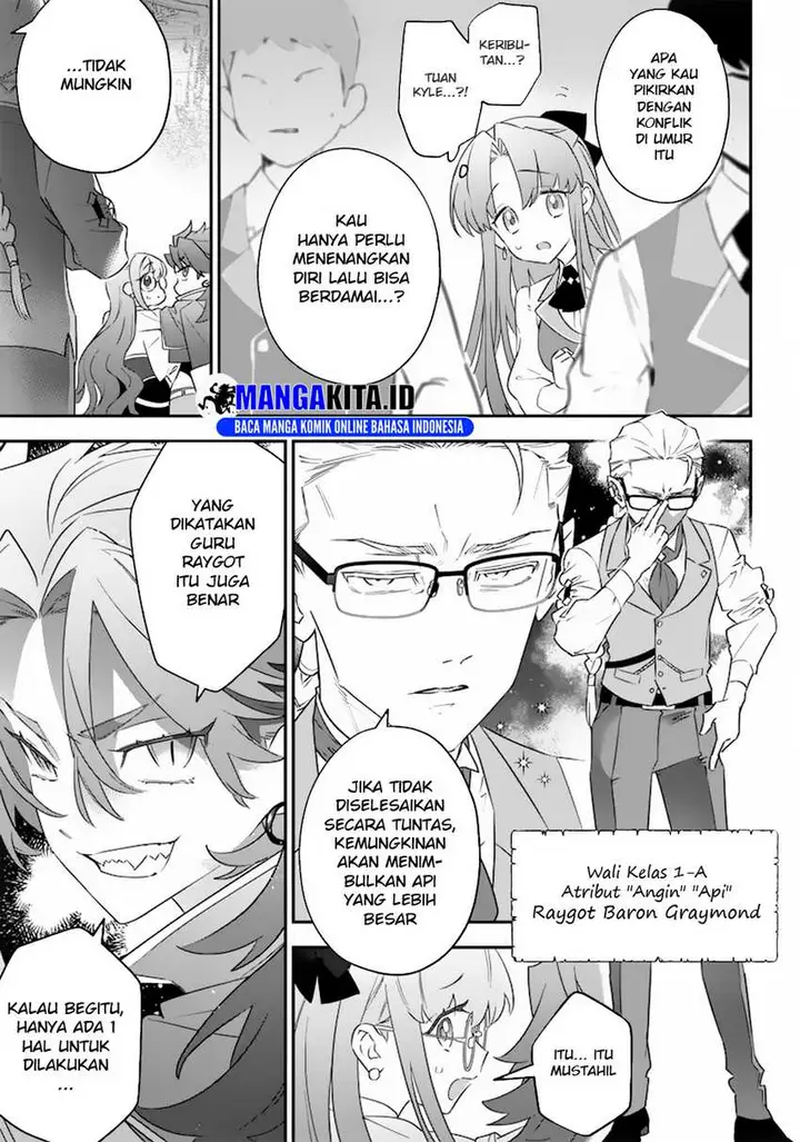 image-komik-sekai-ni-hitori-zenzokusei-mahou-no-tsukaite-chapter-6-13/22