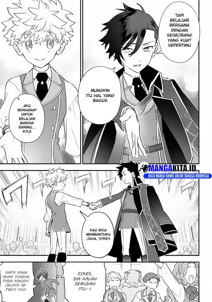 image-komik-sekai-ni-hitori-zenzokusei-mahou-no-tsukaite-chapter-8-19/25