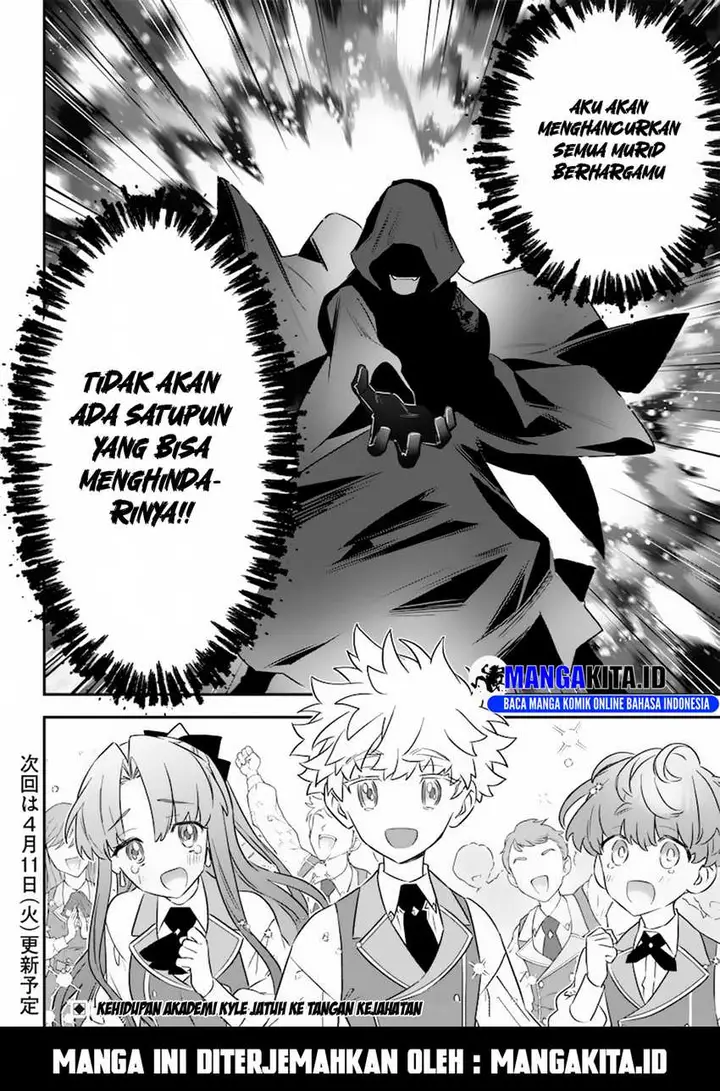 image-komik-sekai-ni-hitori-zenzokusei-mahou-no-tsukaite-chapter-8-22/25