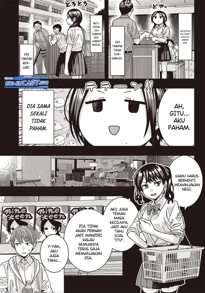 image-komik-sekai-no-chushin-no-tanaka-nagi-chapter-00-8/18