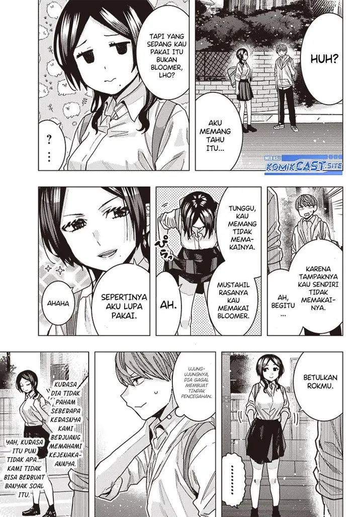 image-komik-sekai-no-chushin-no-tanaka-nagi-chapter-00-14/18