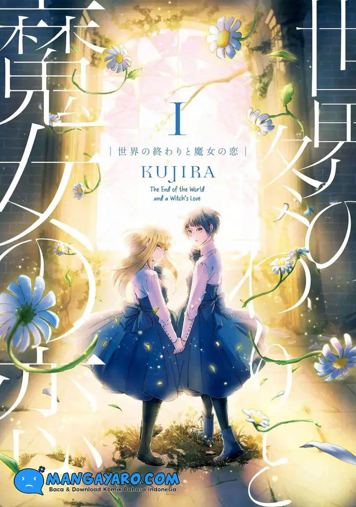 image-komik-sekai-no-owari-to-majo-no-koi-chapter-1-1/54