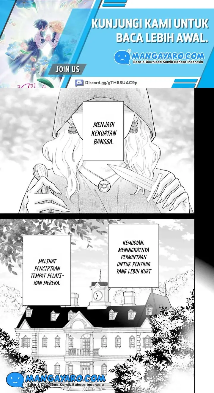 image-komik-sekai-no-owari-to-majo-no-koi-chapter-1-10/54