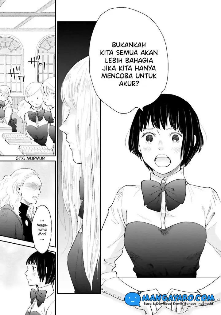 image-komik-sekai-no-owari-to-majo-no-koi-chapter-1-18/54