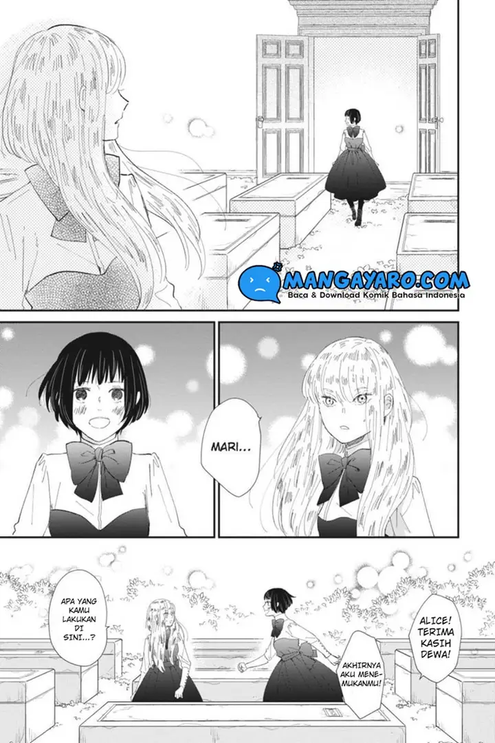 image-komik-sekai-no-owari-to-majo-no-koi-chapter-10-14/17