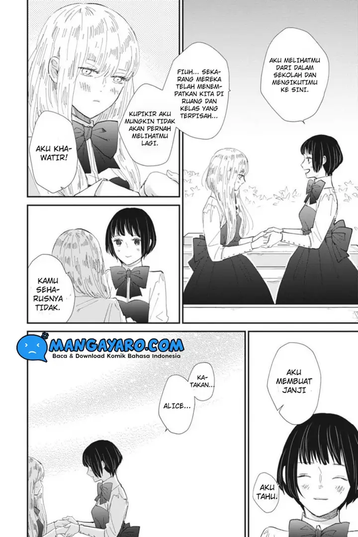 image-komik-sekai-no-owari-to-majo-no-koi-chapter-10-15/17