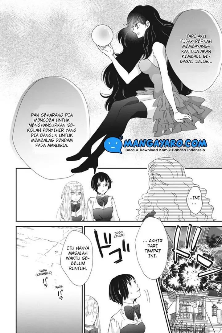 image-komik-sekai-no-owari-to-majo-no-koi-chapter-12-6/57