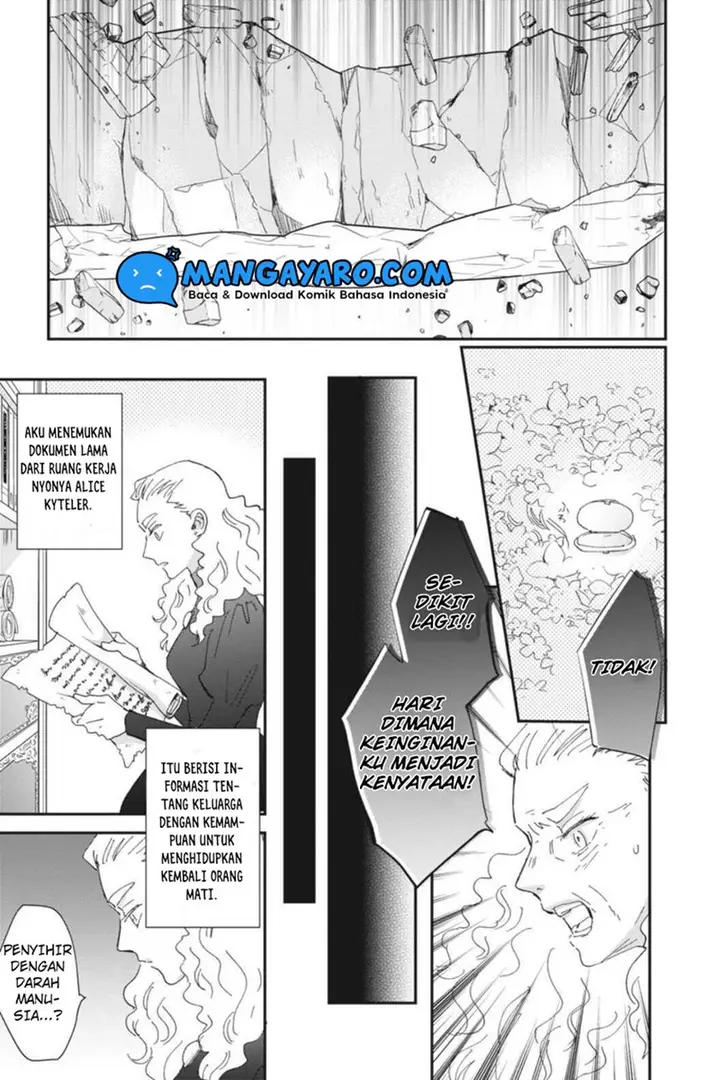 image-komik-sekai-no-owari-to-majo-no-koi-chapter-12-23/57