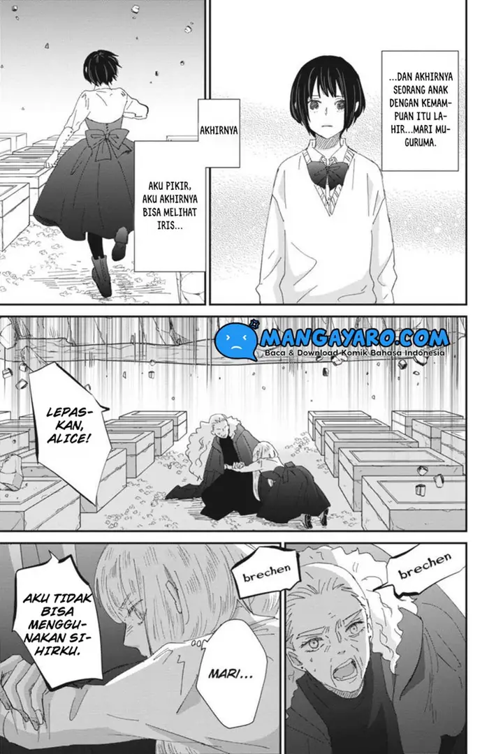 image-komik-sekai-no-owari-to-majo-no-koi-chapter-12-25/57
