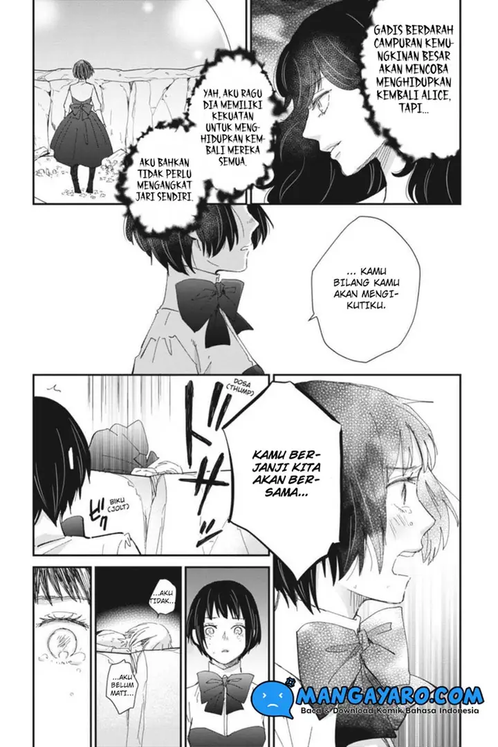 image-komik-sekai-no-owari-to-majo-no-koi-chapter-12-29/57