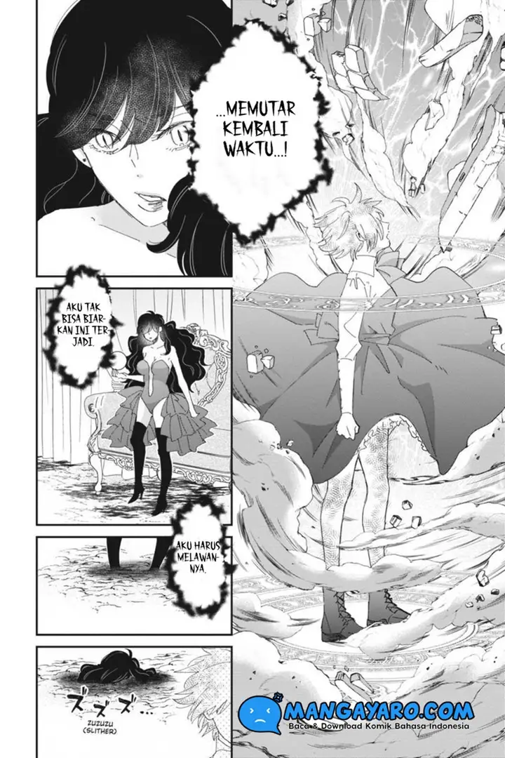 image-komik-sekai-no-owari-to-majo-no-koi-chapter-12-32/57