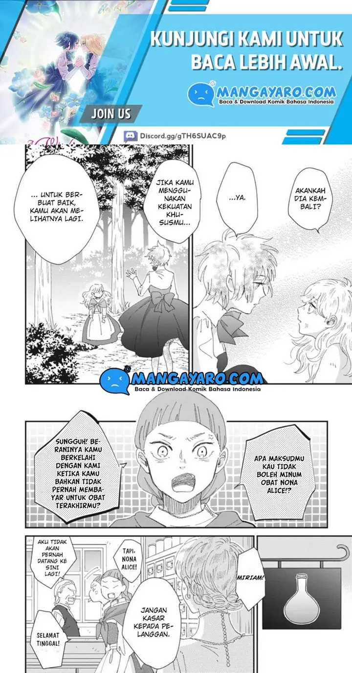 image-komik-sekai-no-owari-to-majo-no-koi-chapter-12-40/57