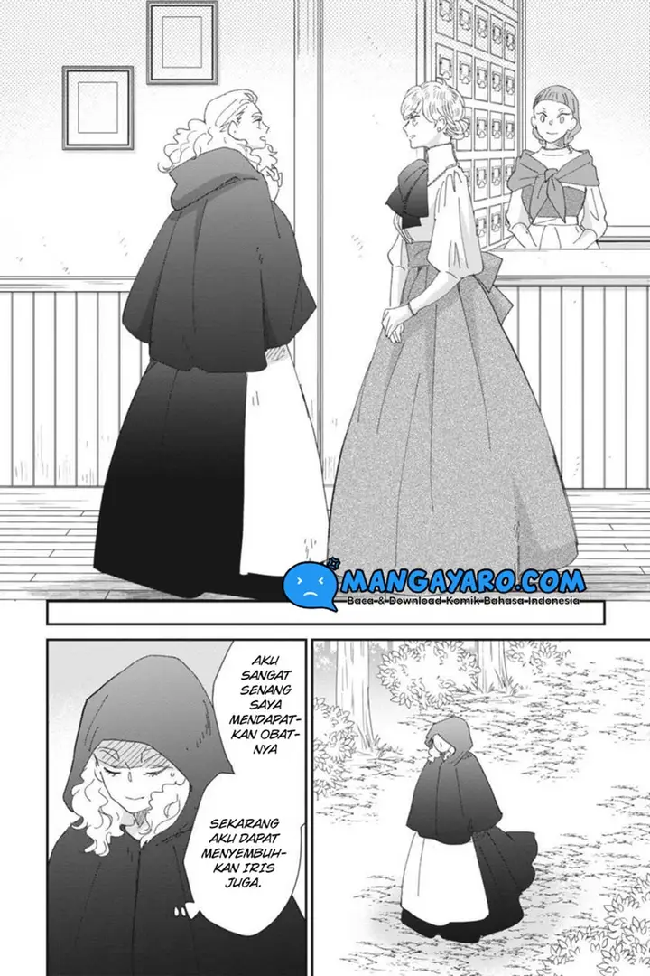 image-komik-sekai-no-owari-to-majo-no-koi-chapter-12-42/57