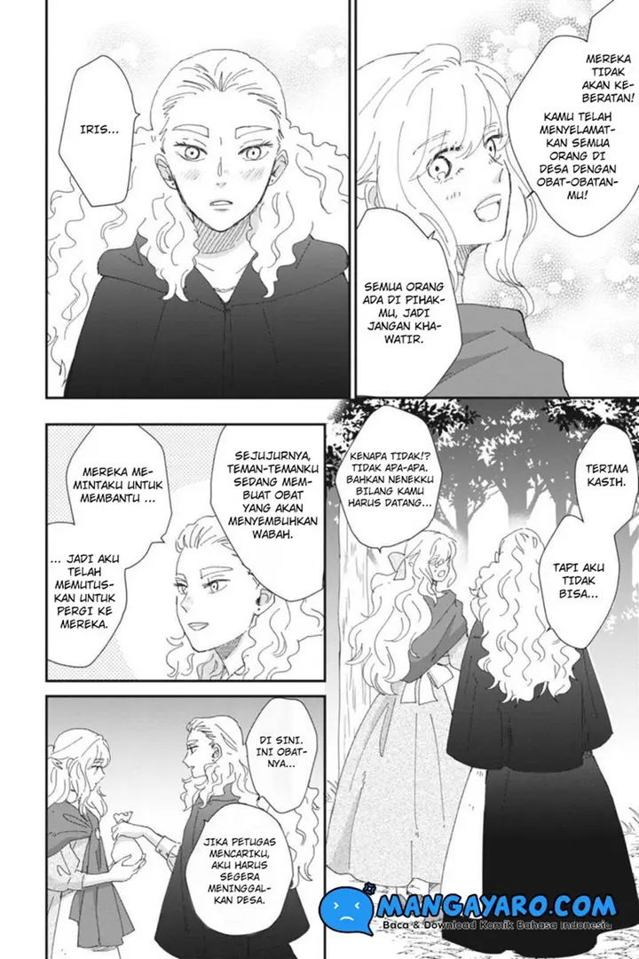 image-komik-sekai-no-owari-to-majo-no-koi-chapter-12-44/57