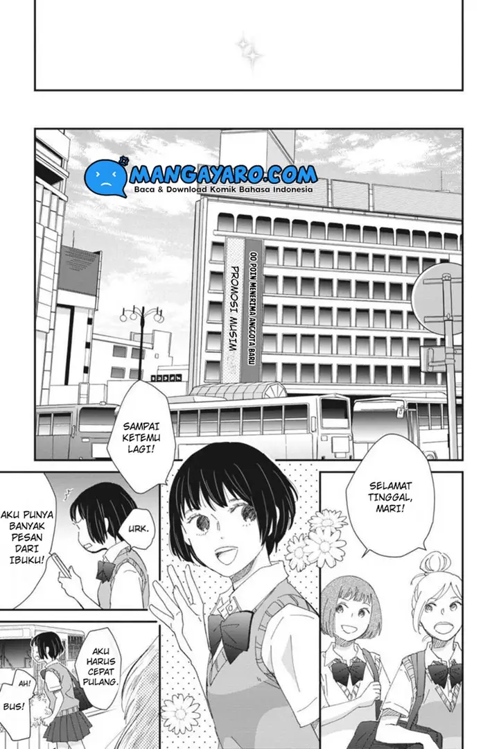 image-komik-sekai-no-owari-to-majo-no-koi-chapter-12-51/57