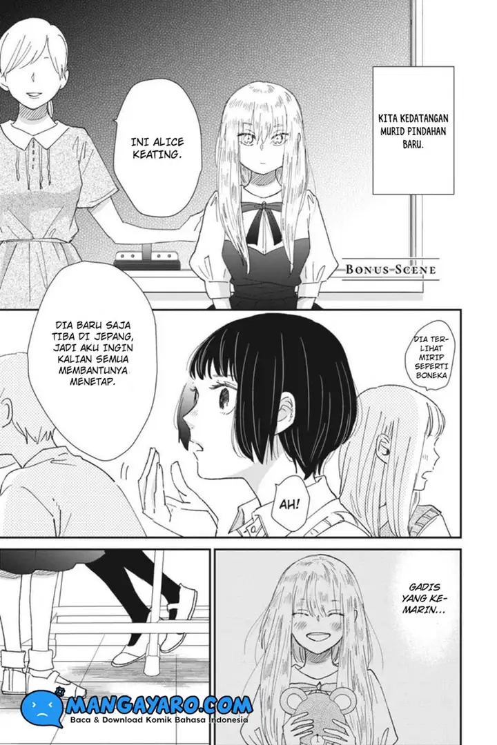 image-komik-sekai-no-owari-to-majo-no-koi-chapter-12.5-end-1/9