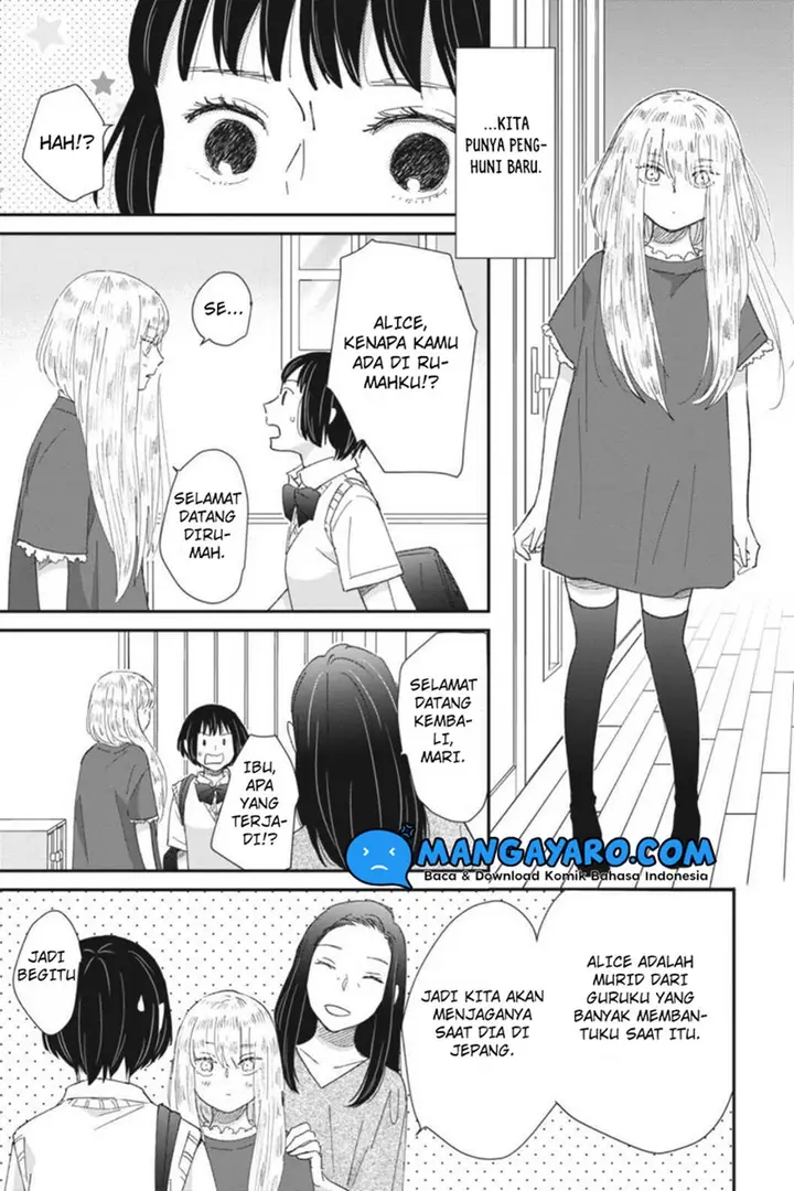 image-komik-sekai-no-owari-to-majo-no-koi-chapter-12.5-end-3/9