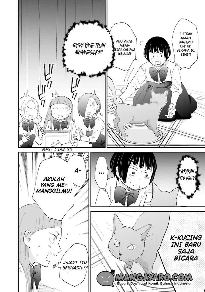 image-komik-sekai-no-owari-to-majo-no-koi-chapter-3-18/27