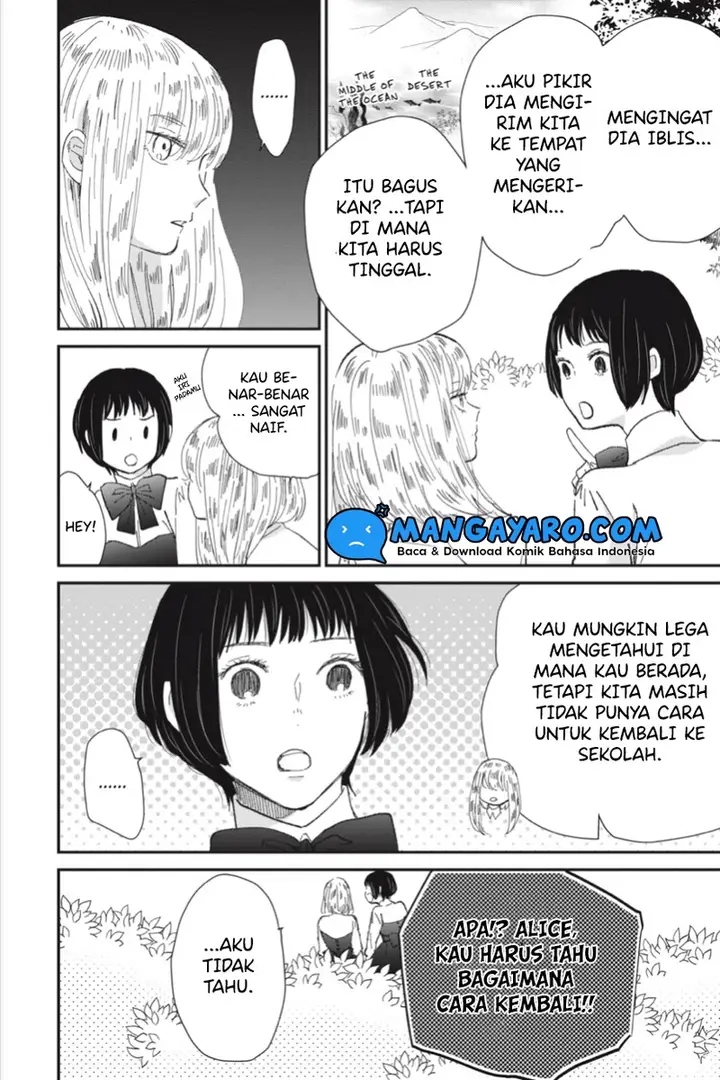 image-komik-sekai-no-owari-to-majo-no-koi-chapter-5-2/37