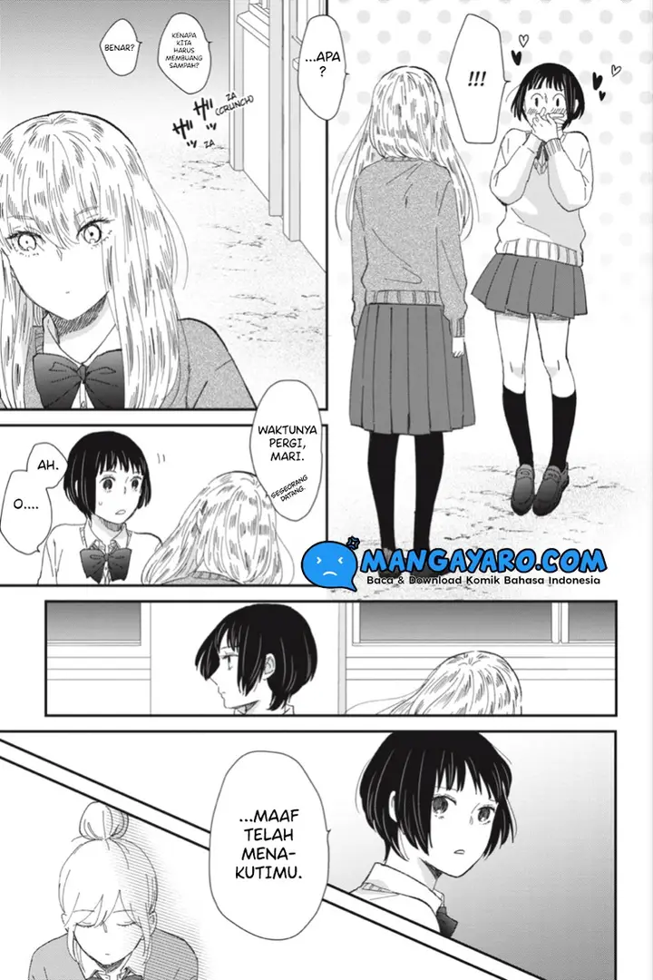 image-komik-sekai-no-owari-to-majo-no-koi-chapter-5-23/37