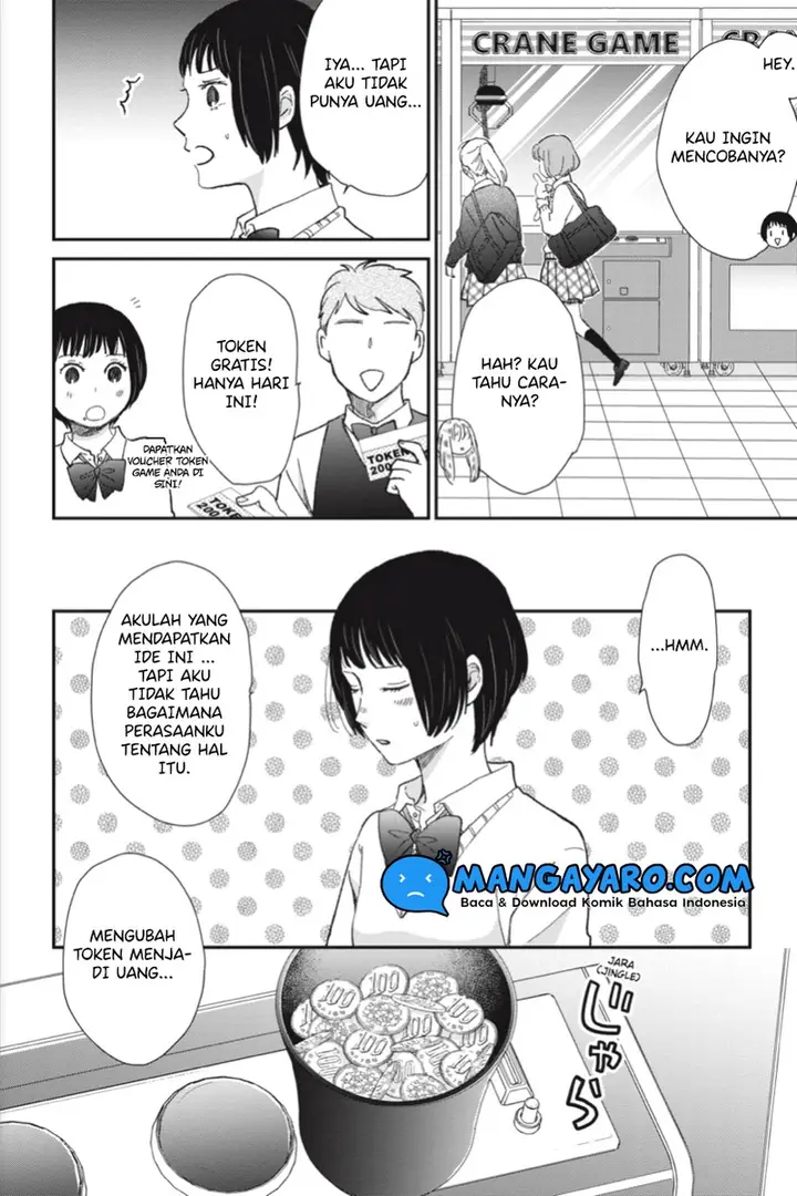 image-komik-sekai-no-owari-to-majo-no-koi-chapter-5-28/37