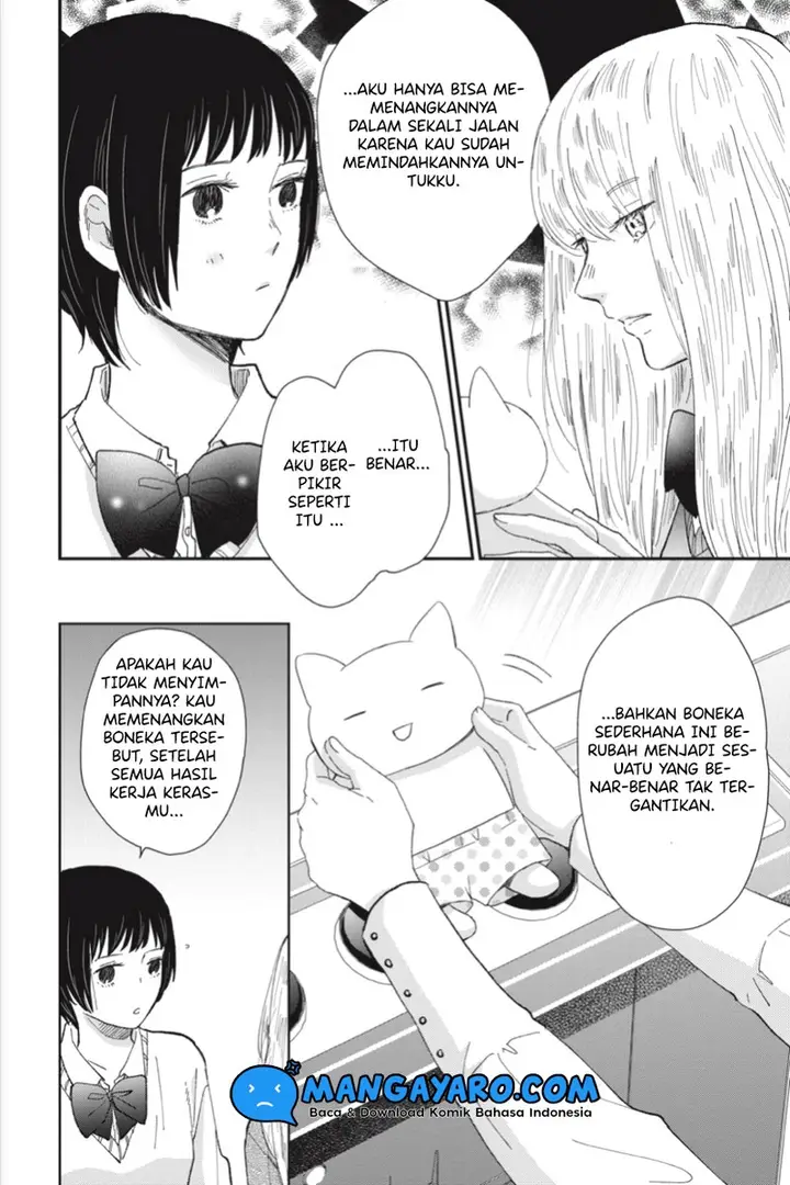 image-komik-sekai-no-owari-to-majo-no-koi-chapter-5-30/37