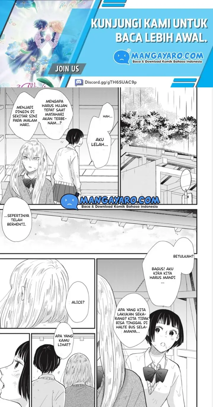 image-komik-sekai-no-owari-to-majo-no-koi-chapter-6-23/33