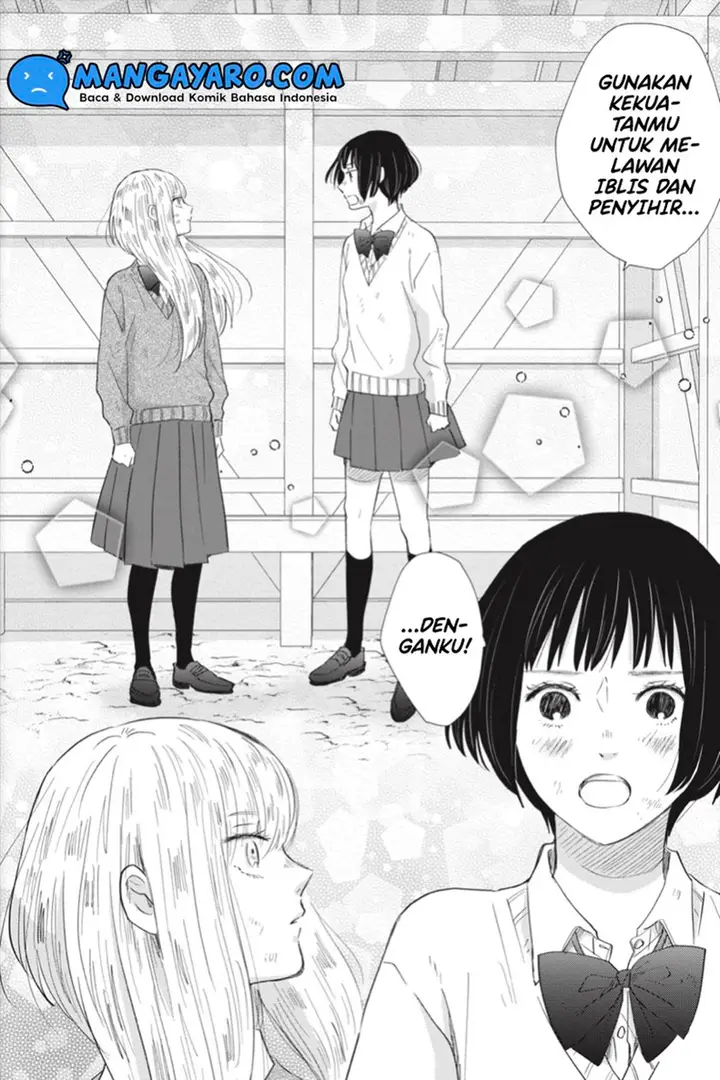 image-komik-sekai-no-owari-to-majo-no-koi-chapter-6-26/33