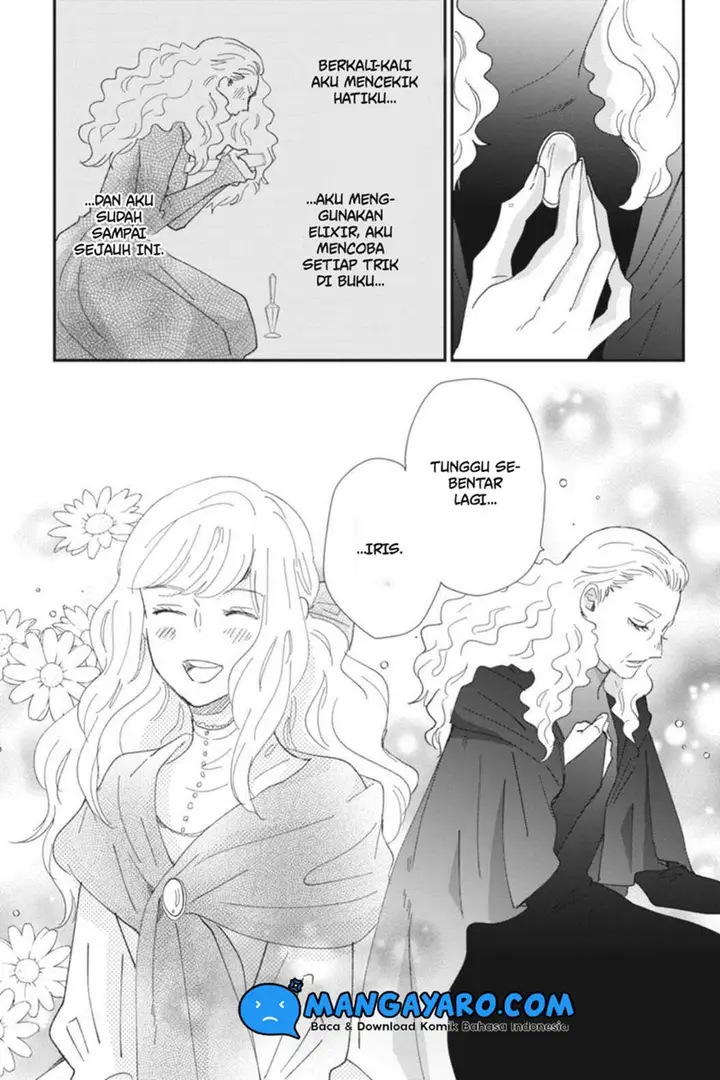 image-komik-sekai-no-owari-to-majo-no-koi-chapter-7-24/26