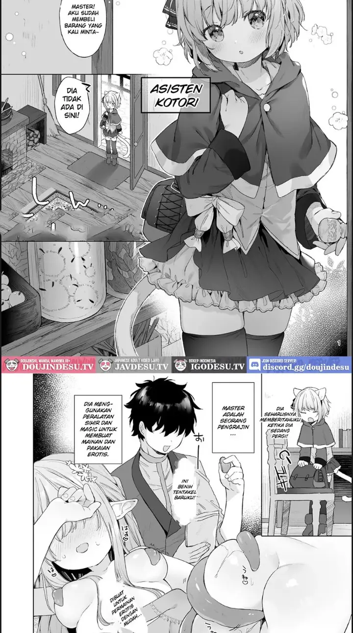 image-komik-sekai-otona-no-omochaya-chapter-01-2/26