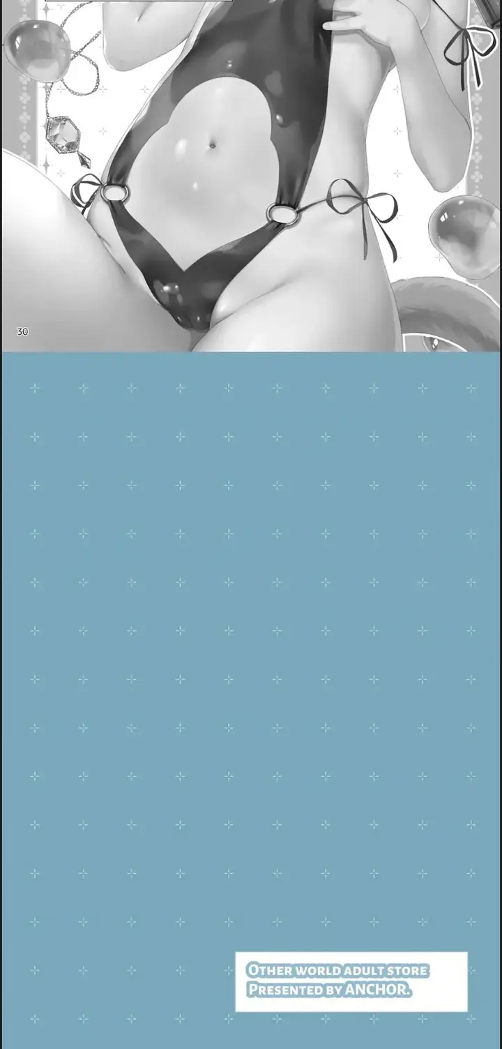 image-komik-sekai-otona-no-omochaya-chapter-01-25/26