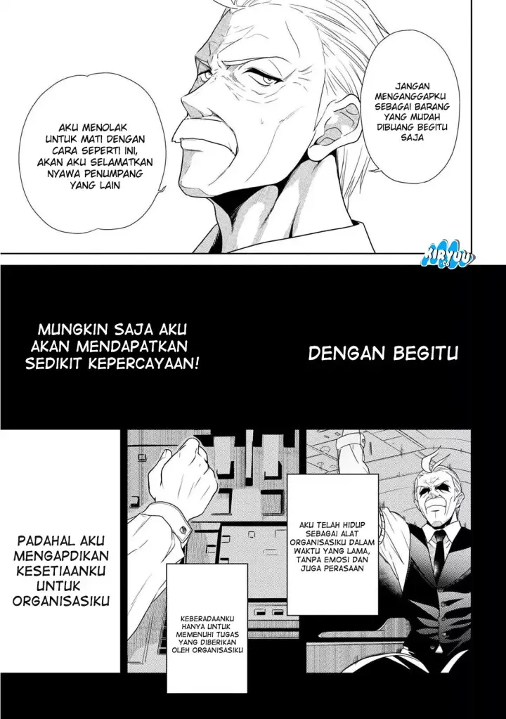 image-komik-sekai-saikyou-no-assassin-isekai-kizoku-ni-tensei-suru-chapter-01-8/15