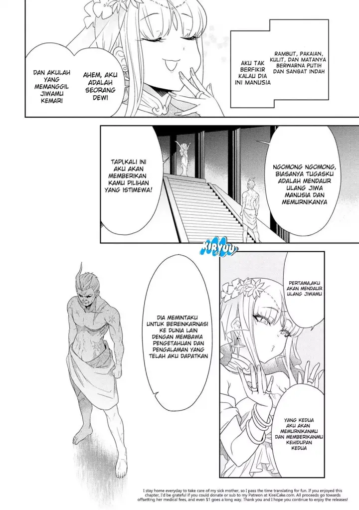 image-komik-sekai-saikyou-no-assassin-isekai-kizoku-ni-tensei-suru-chapter-01-11/15