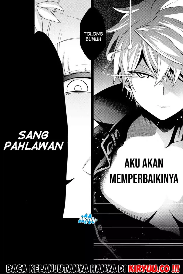 image-komik-sekai-saikyou-no-assassin-isekai-kizoku-ni-tensei-suru-chapter-01-13/15