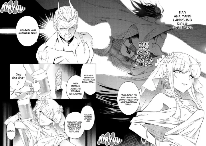 image-komik-sekai-saikyou-no-assassin-isekai-kizoku-ni-tensei-suru-chapter-01.1-3/16