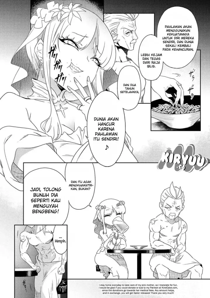 image-komik-sekai-saikyou-no-assassin-isekai-kizoku-ni-tensei-suru-chapter-01.1-4/16