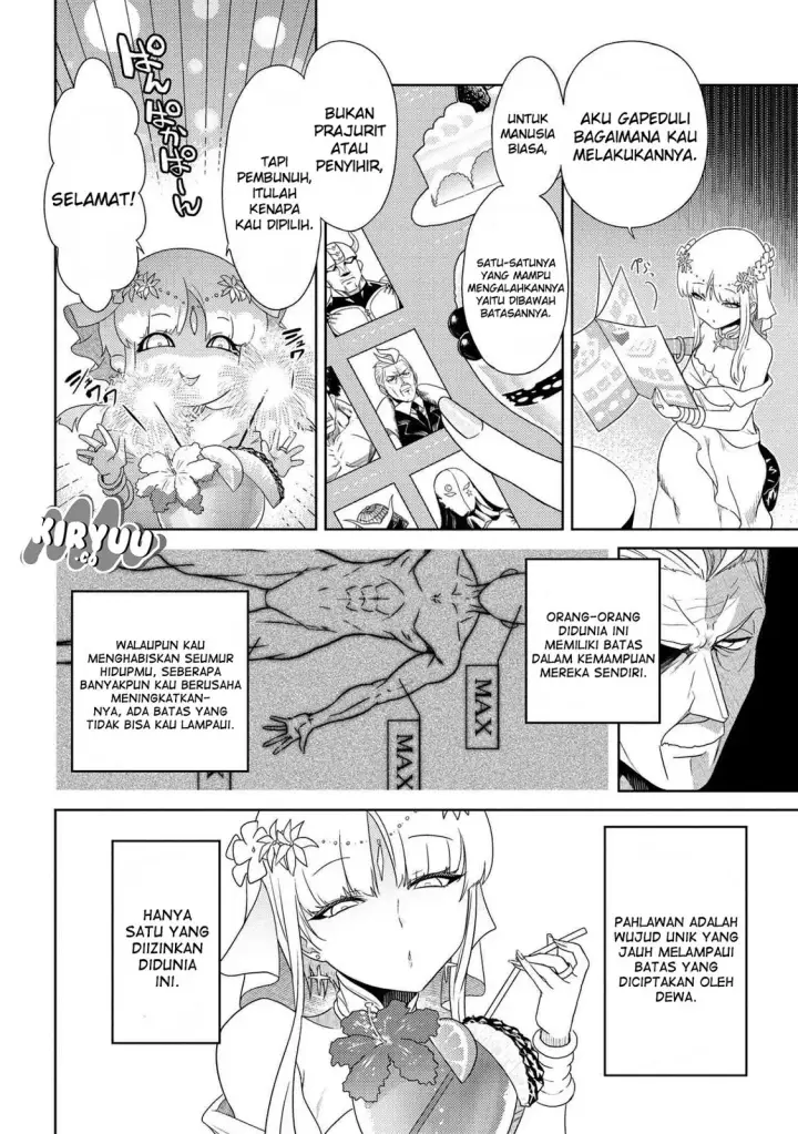 image-komik-sekai-saikyou-no-assassin-isekai-kizoku-ni-tensei-suru-chapter-01.1-6/16