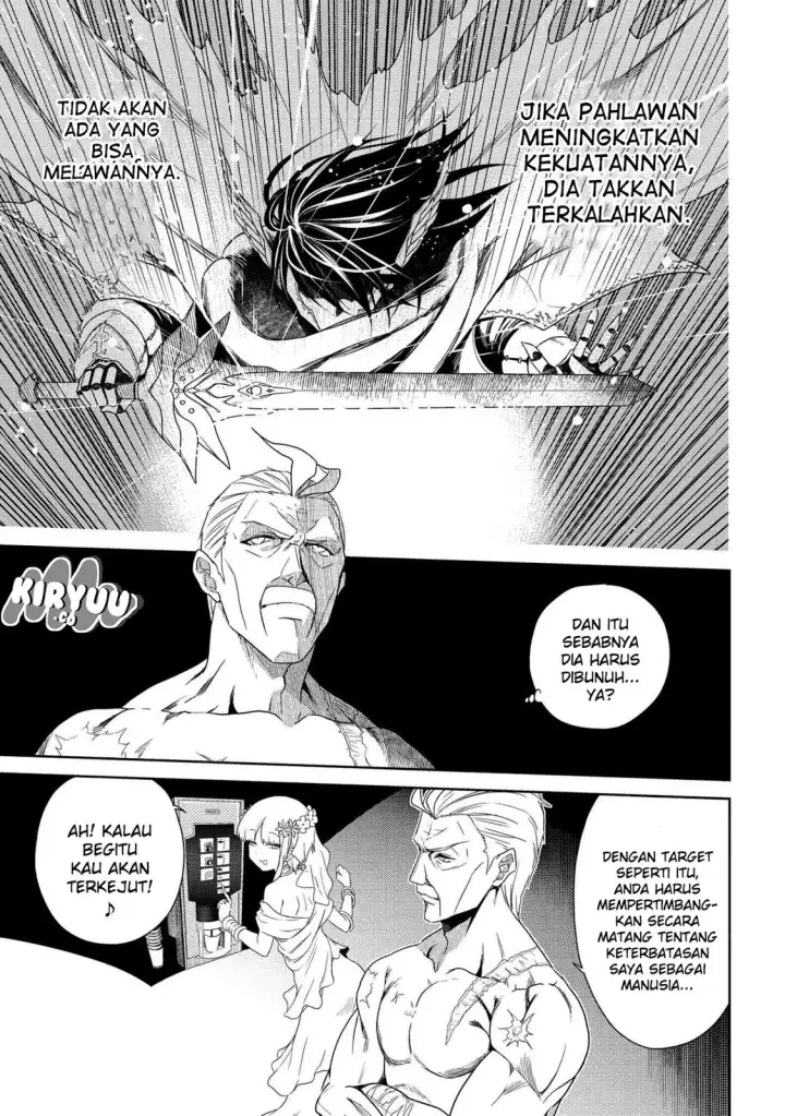 image-komik-sekai-saikyou-no-assassin-isekai-kizoku-ni-tensei-suru-chapter-01.1-7/16