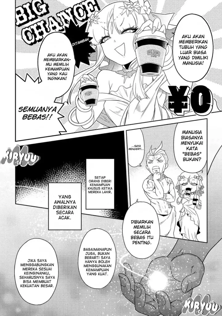 image-komik-sekai-saikyou-no-assassin-isekai-kizoku-ni-tensei-suru-chapter-01.1-8/16