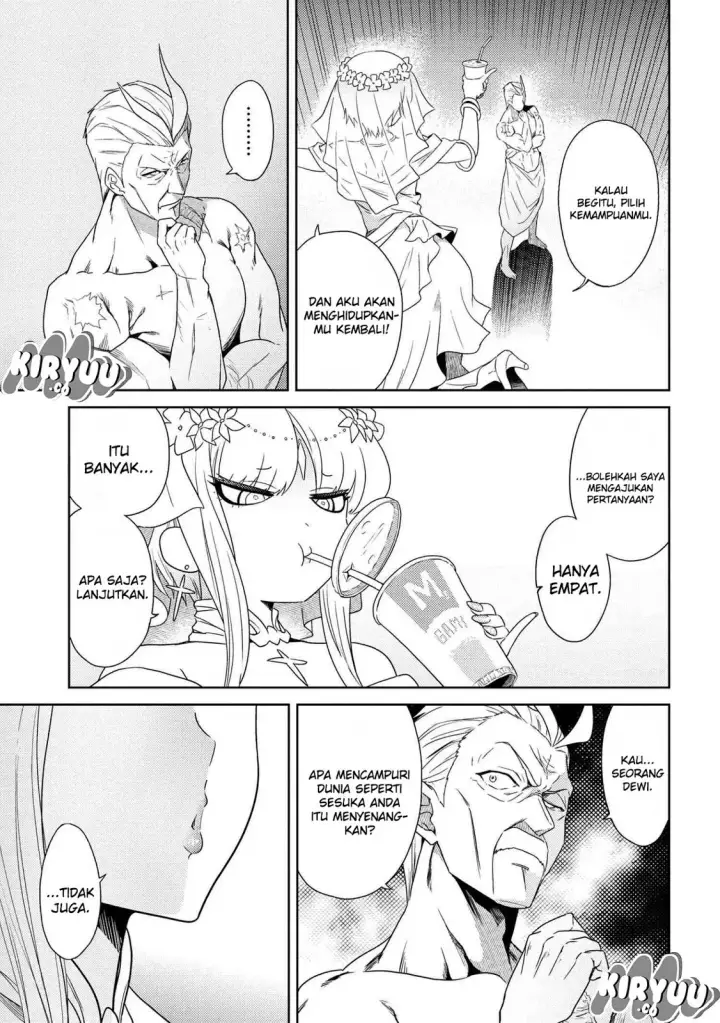 image-komik-sekai-saikyou-no-assassin-isekai-kizoku-ni-tensei-suru-chapter-01.1-9/16