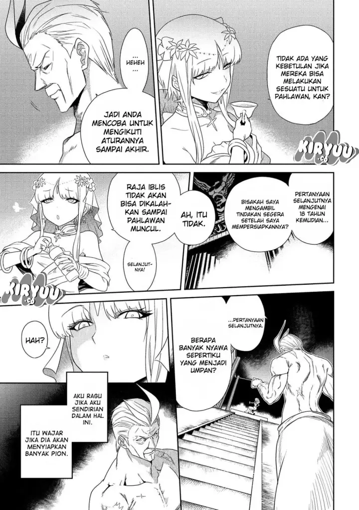 image-komik-sekai-saikyou-no-assassin-isekai-kizoku-ni-tensei-suru-chapter-01.1-11/16