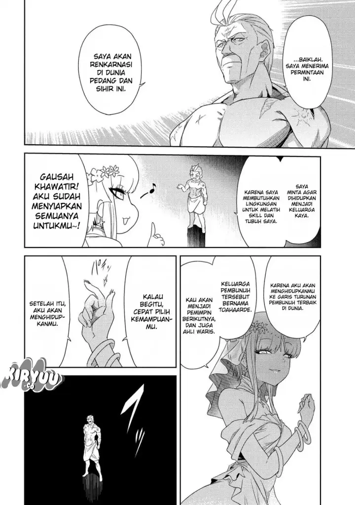 image-komik-sekai-saikyou-no-assassin-isekai-kizoku-ni-tensei-suru-chapter-01.1-13/16