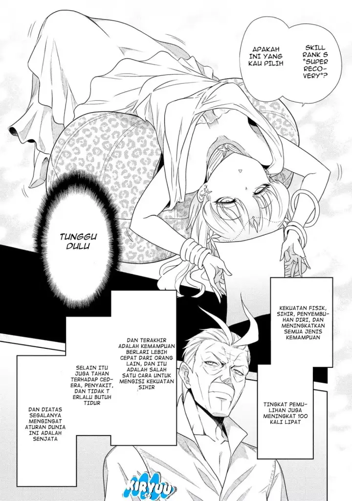 image-komik-sekai-saikyou-no-assassin-isekai-kizoku-ni-tensei-suru-chapter-01.2-6/18
